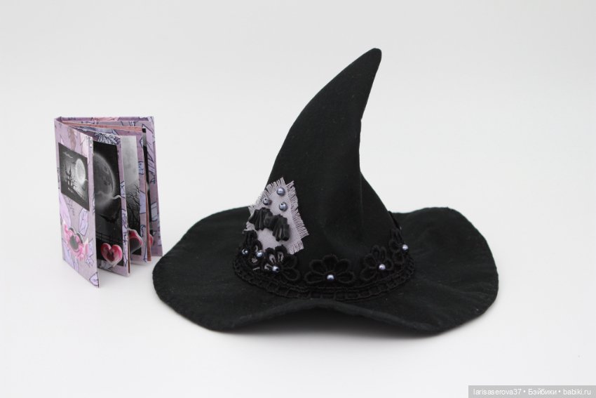 Не наш праздник - Хэллоуин (фото 4)