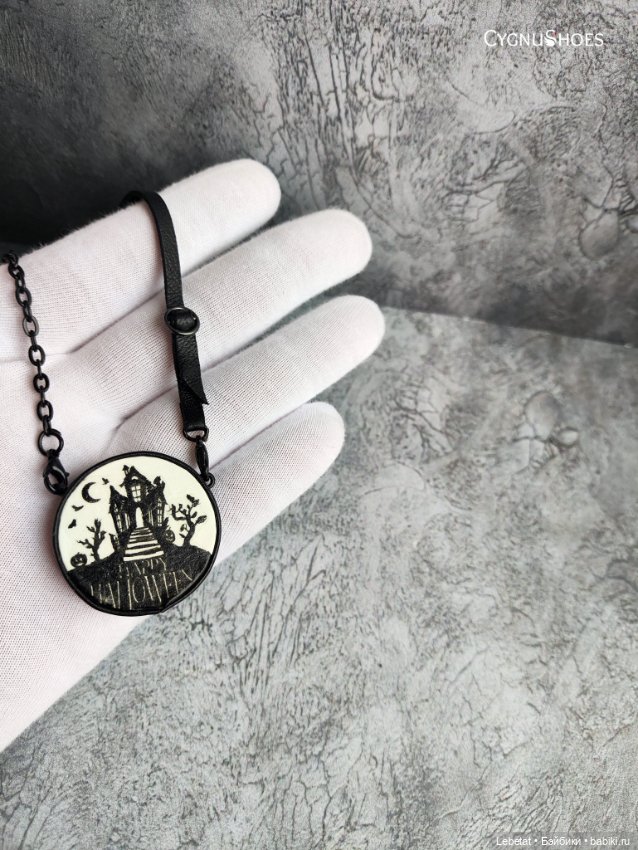 Мой Хэллоуин — Одежда и обувь для кукол своими руками: фото (фото 3)