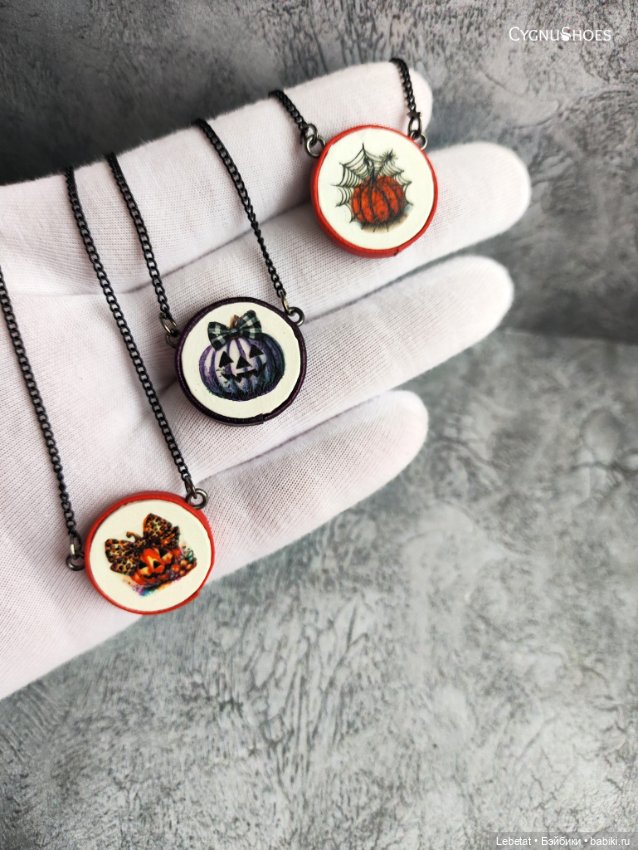 Мой Хэллоуин — Одежда и обувь для кукол своими руками: фото (фото 5)