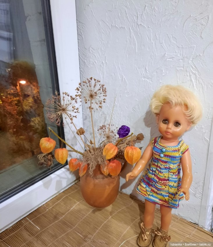 Винтажные куклы ГДР (Немки): Бигги