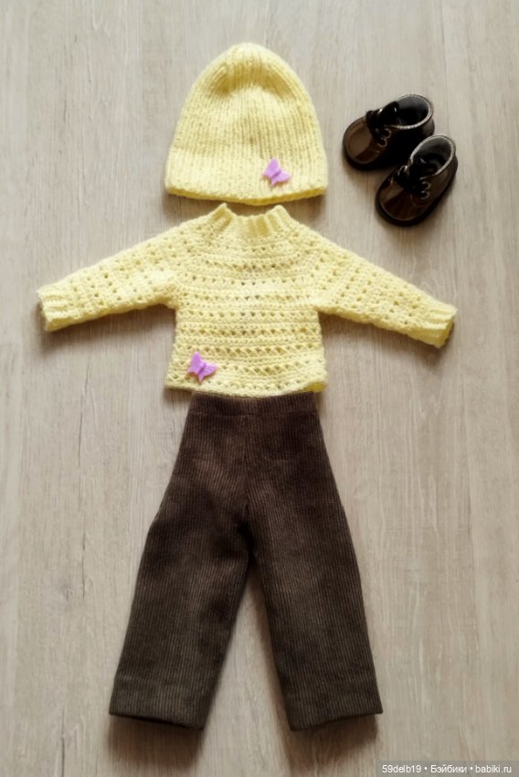 Комплект для паолочки "Лунная Рапсодия"