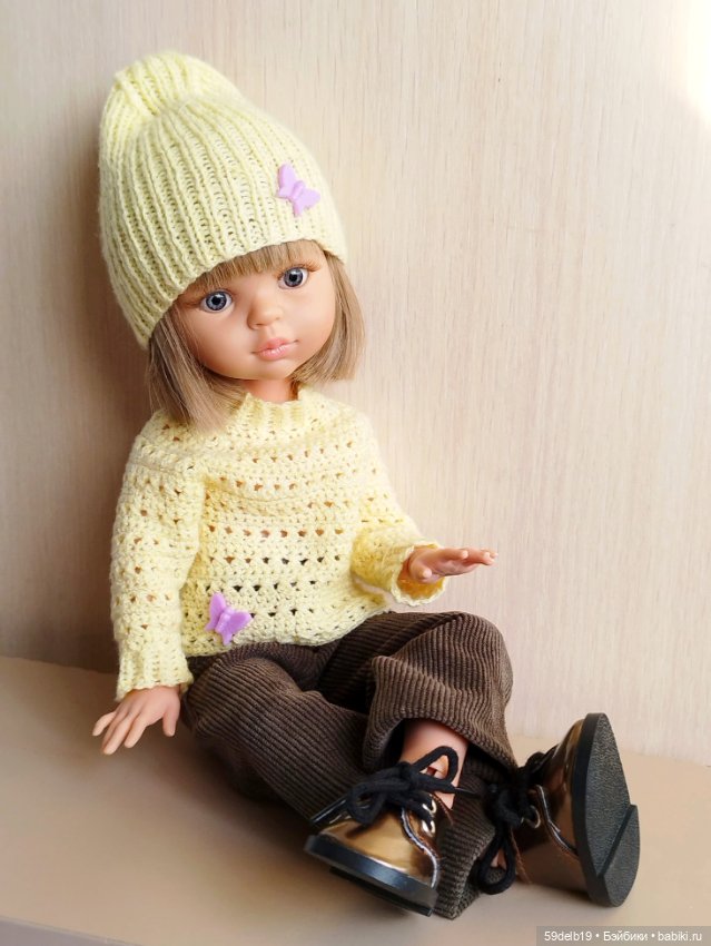 Комплект для паолочки "Лунная Рапсодия"