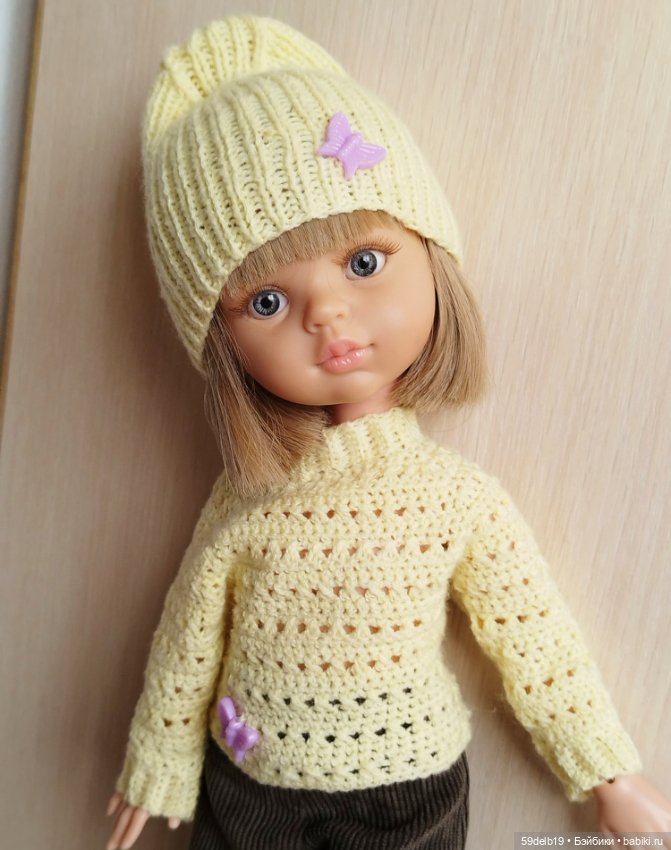 Комплект для паолочки "Лунная Рапсодия"