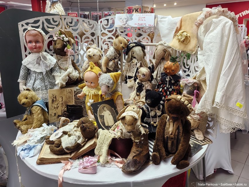 Выставка "Бал кукол" в Новосибирске, часть 3 (фото 9)