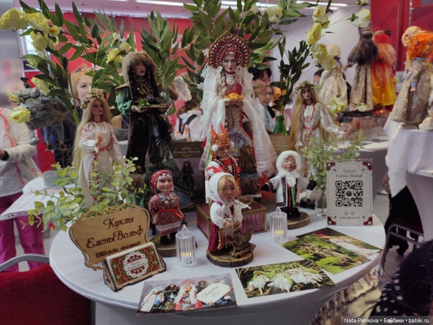 Выставка "Бал кукол" в Новосибирске, часть 3