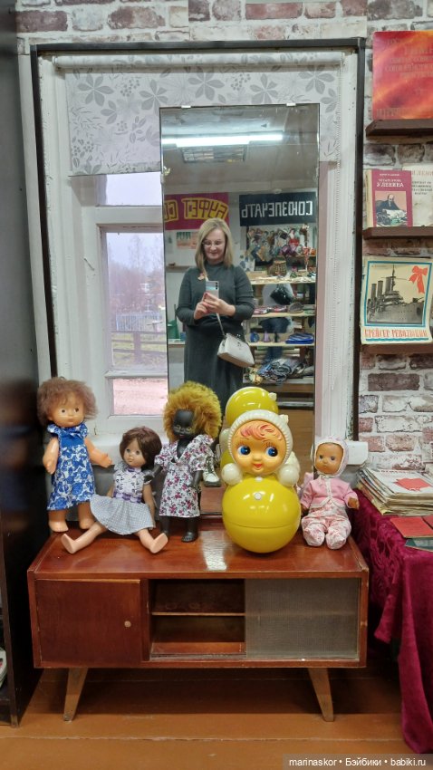 Музей СССР в селе Лядины. Много куколок))) (фото 8)