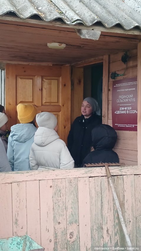 Музей СССР в селе Лядины. Много куколок))) (фото 2)