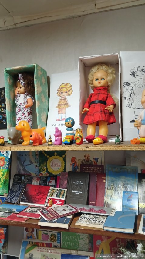 Музей СССР в селе Лядины. Много куколок)))