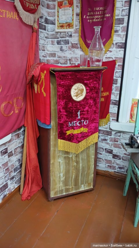 Музей СССР в селе Лядины. Много куколок)))