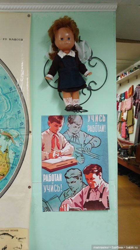 Музей СССР в селе Лядины. Много куколок)))