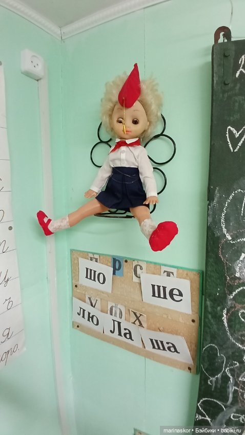 Музей СССР в селе Лядины. Много куколок)))