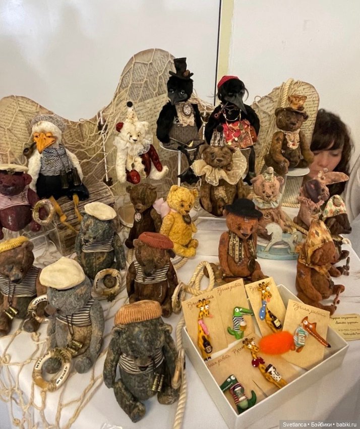 Часть 1. Выставка «Мишка с куклою», Екатеринбург, 2025