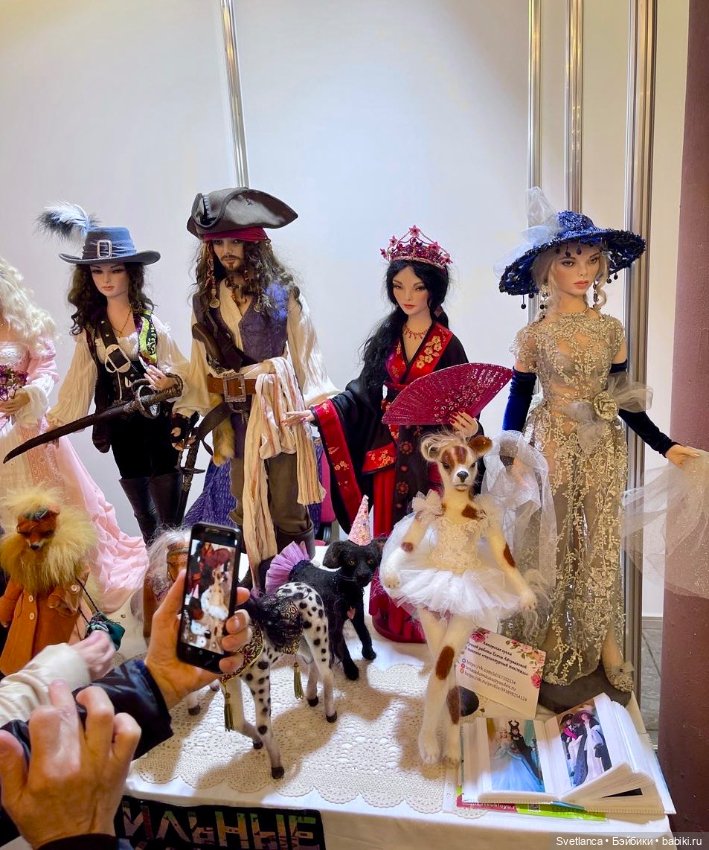 Часть 1. Выставка «Мишка с куклою», Екатеринбург, 2025