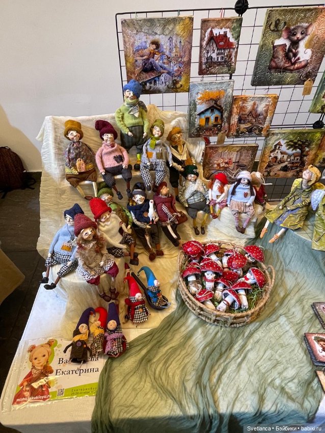 Часть 2. Выставка «Мишка с куклою», Екатеринбург, 2025