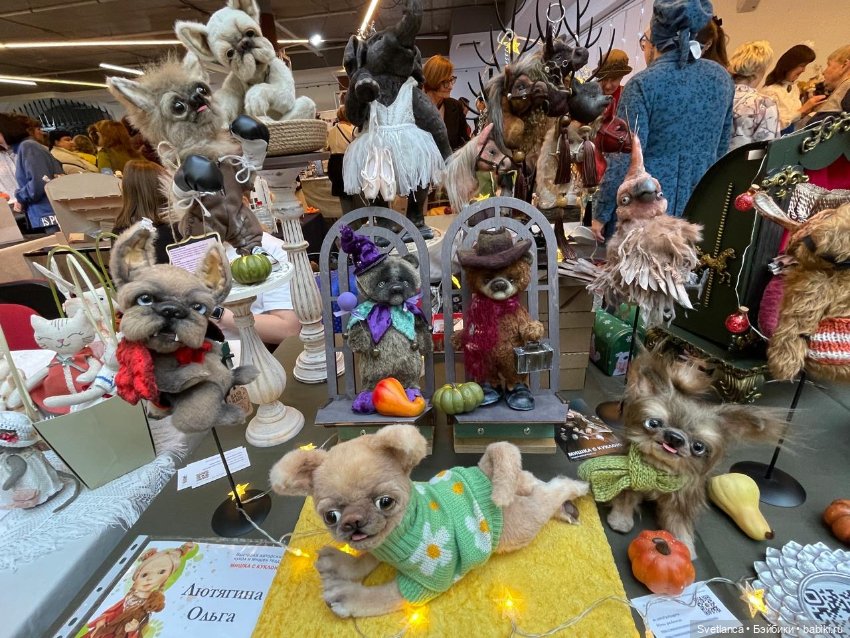 Часть 3.Выставка «Мишка с куклою», Екатеринбург, 2025