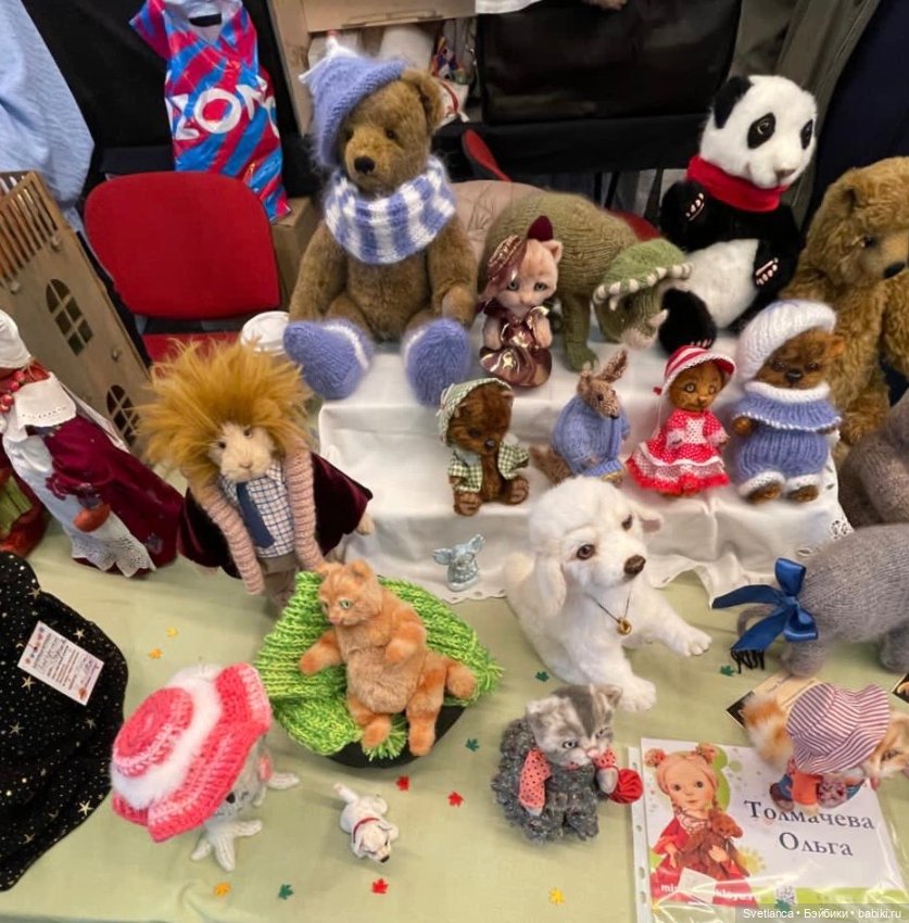 Часть 3.Выставка «Мишка с куклою», Екатеринбург, 2025 (фото 10)