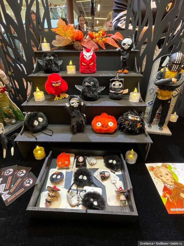 Часть 3.Выставка «Мишка с куклою», Екатеринбург, 2025