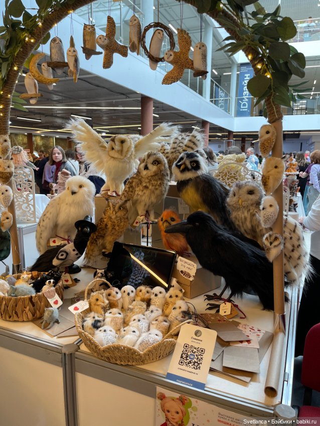 Часть 1. Выставка «Мишка с куклою», Екатеринбург, 2025 (фото 7)