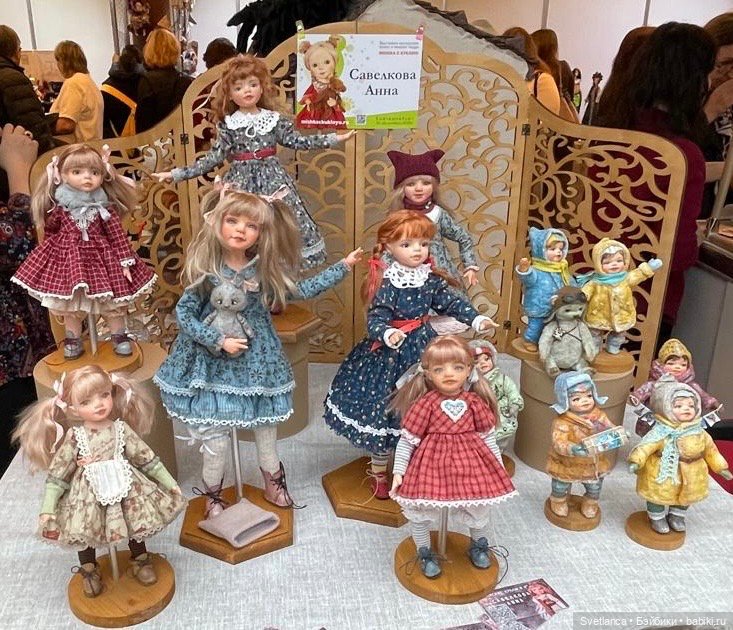 Часть 2. Выставка «Мишка с куклою», Екатеринбург, 2025 (фото 4)