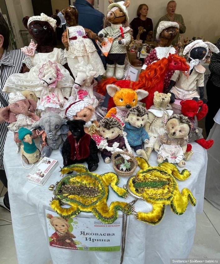 Часть 2. Выставка «Мишка с куклою», Екатеринбург, 2025 (фото 2)