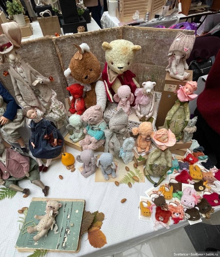 Часть 3.Выставка «Мишка с куклою», Екатеринбург, 2025