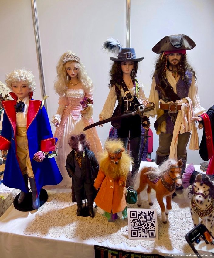 Часть 1. Выставка «Мишка с куклою», Екатеринбург, 2025