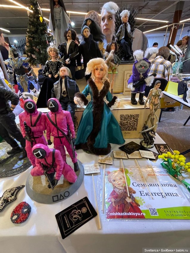 Часть 3.Выставка «Мишка с куклою», Екатеринбург, 2025