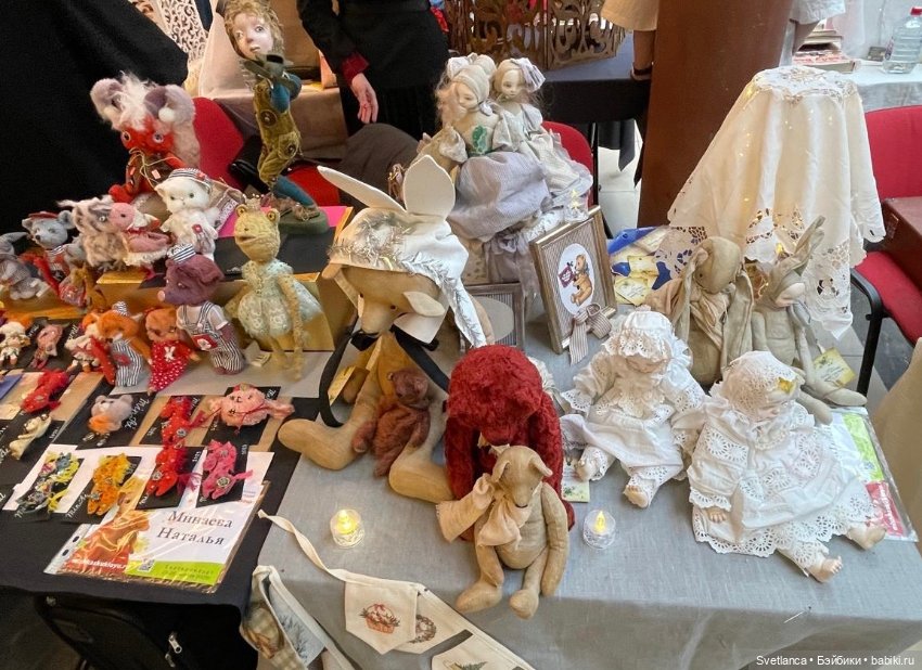 Часть 2. Выставка «Мишка с куклою», Екатеринбург, 2025