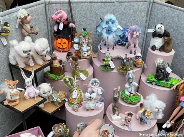 Часть 1. Выставка «Мишка с куклою», Екатеринбург, 2025