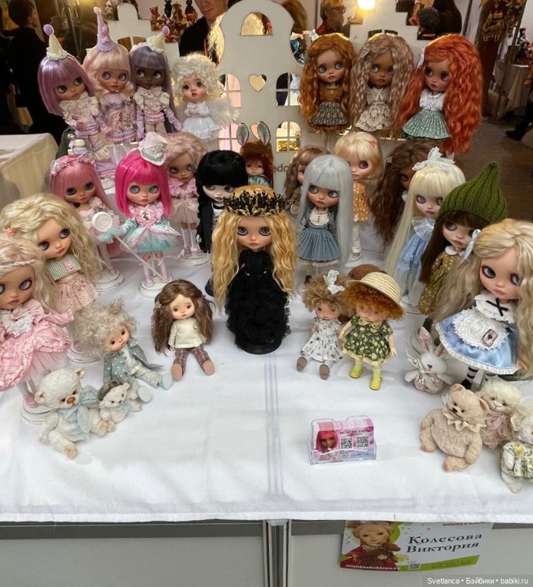 Часть 2. Выставка «Мишка с куклою», Екатеринбург, 2025 (фото 6)