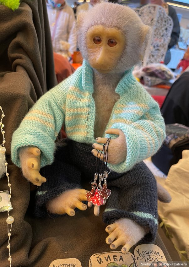 Часть 1. Выставка «Мишка с куклою», Екатеринбург, 2025