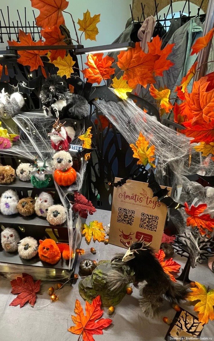 Часть 2. Выставка «Мишка с куклою», Екатеринбург, 2025