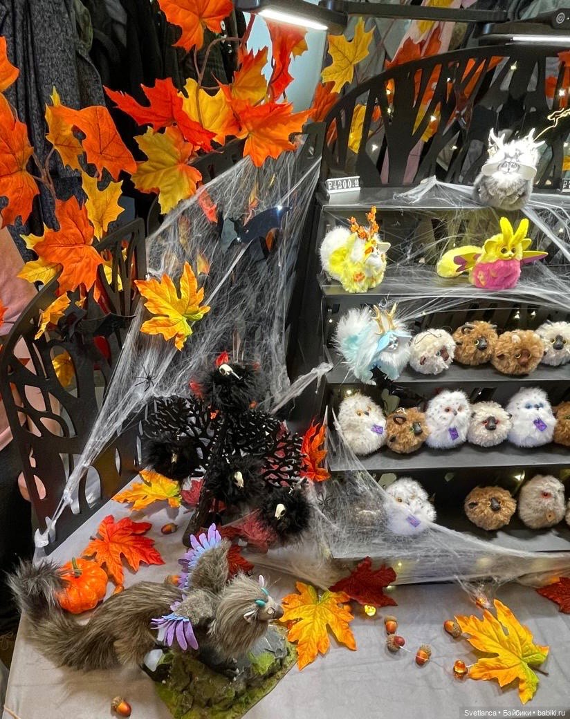 Часть 2. Выставка «Мишка с куклою», Екатеринбург, 2025