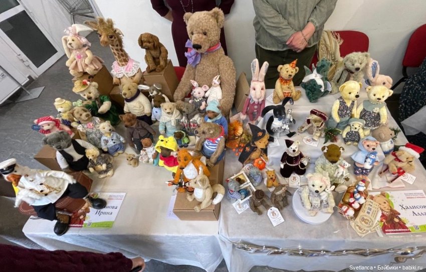 Часть 1. Выставка «Мишка с куклою», Екатеринбург, 2025