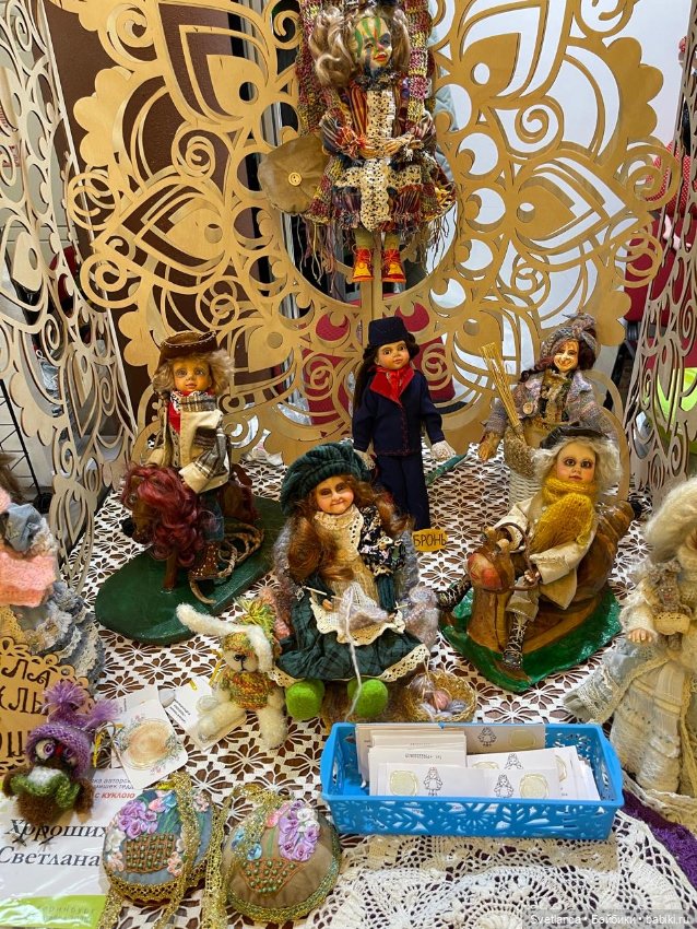 Часть 5. Выставка «Мишка с куклою», Екатеринбург, 2025 (фото 8)