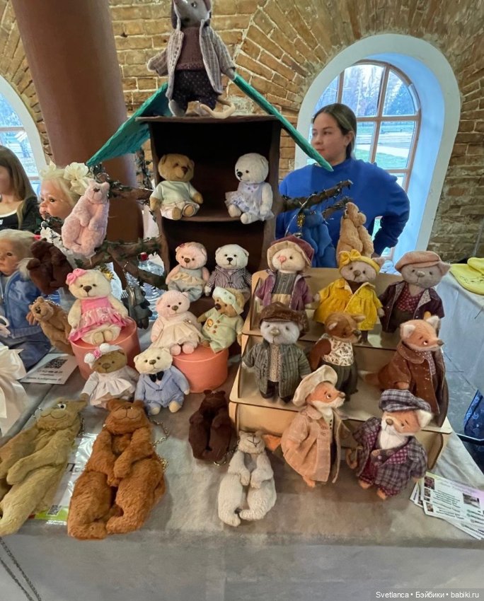 Часть 4. Выставка «Мишка с куклою», Екатеринбург, 2025