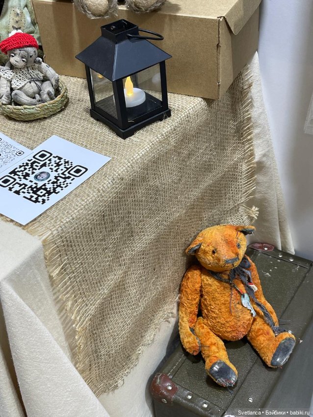 Часть 5. Выставка «Мишка с куклою», Екатеринбург, 2025