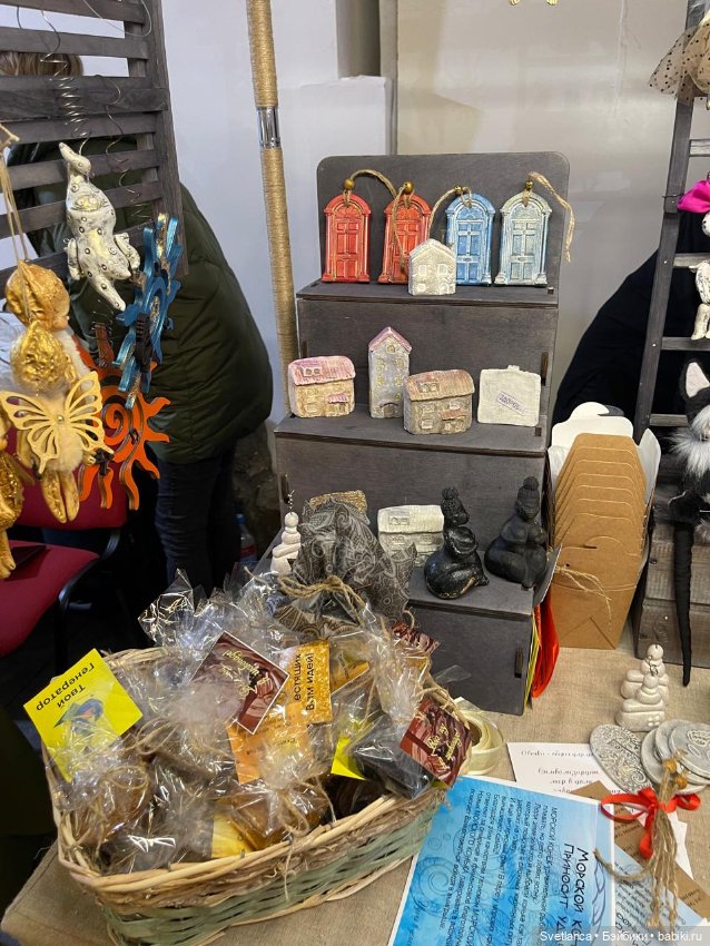 Часть 5. Выставка «Мишка с куклою», Екатеринбург, 2025