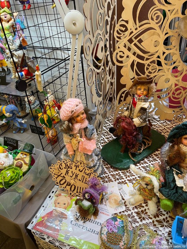 Часть 5. Выставка «Мишка с куклою», Екатеринбург, 2025 (фото 7)