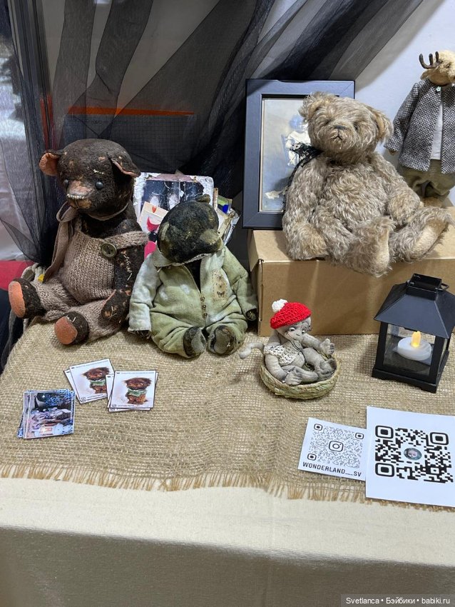 Часть 5. Выставка «Мишка с куклою», Екатеринбург, 2025