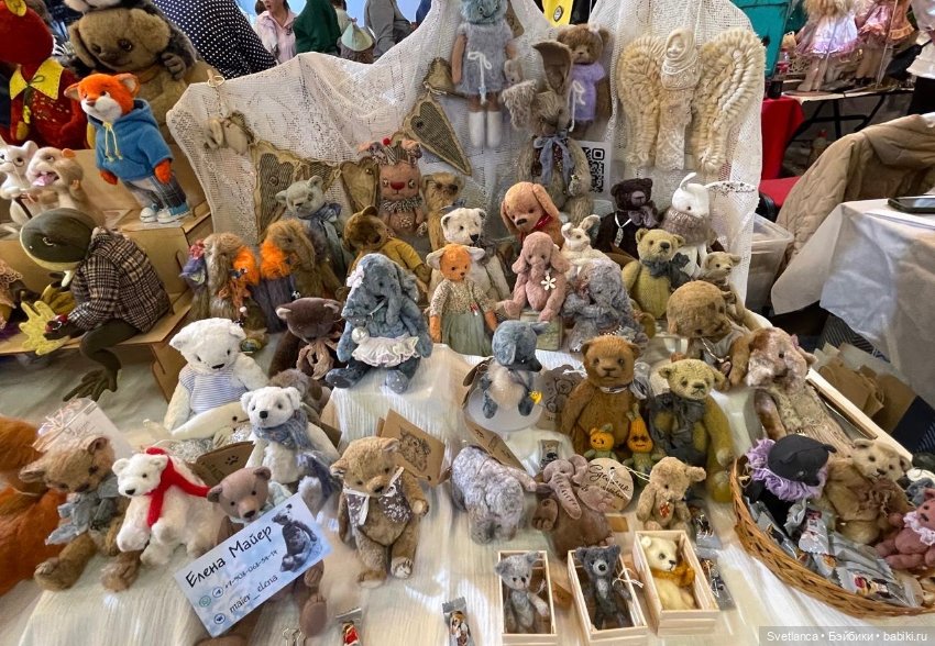 Часть 4. Выставка «Мишка с куклою», Екатеринбург, 2025 (фото 10)