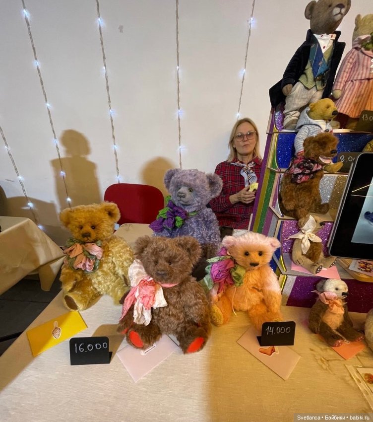 Часть 4. Выставка «Мишка с куклою», Екатеринбург, 2025