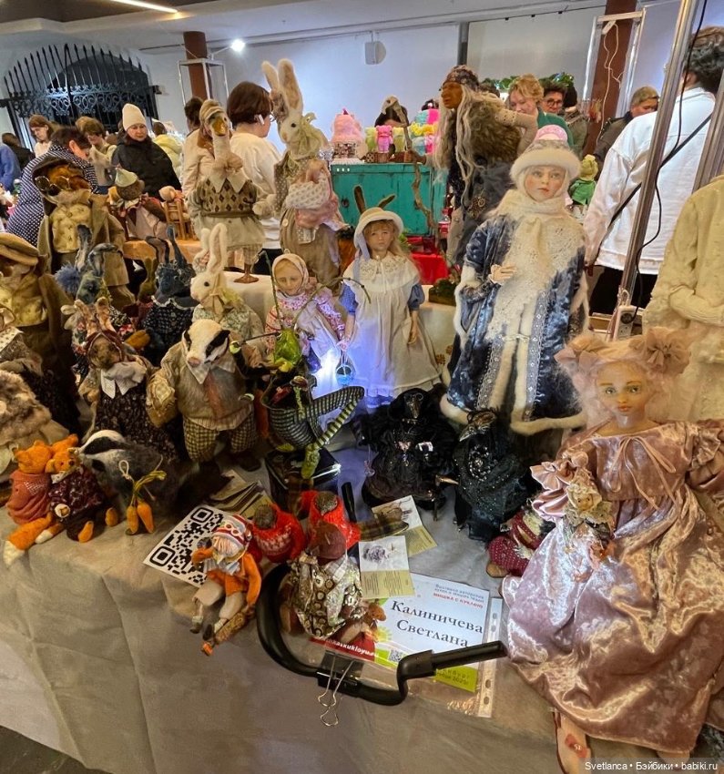 Часть 4. Выставка «Мишка с куклою», Екатеринбург, 2025 (фото 7)