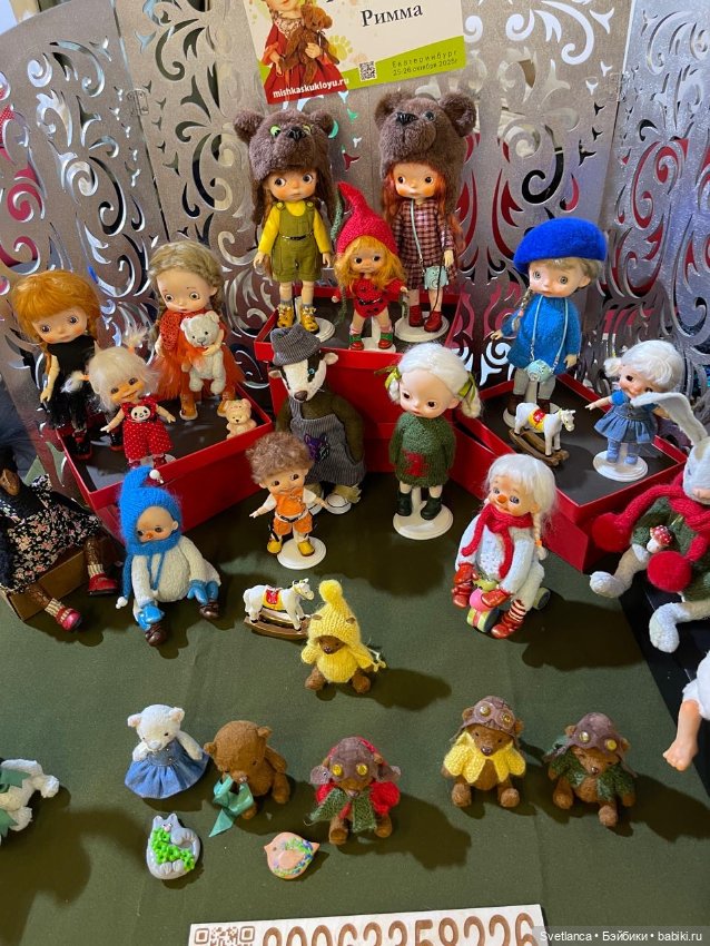 Часть 5. Выставка «Мишка с куклою», Екатеринбург, 2025