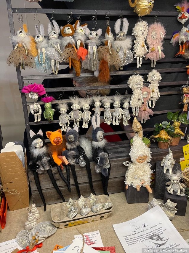 Часть 5. Выставка «Мишка с куклою», Екатеринбург, 2025