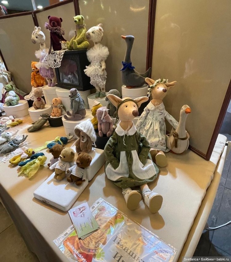 Часть 4. Выставка «Мишка с куклою», Екатеринбург, 2025