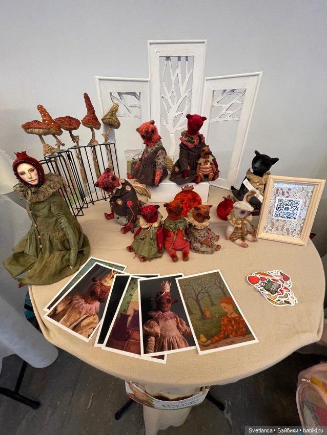 Часть 4. Выставка «Мишка с куклою», Екатеринбург, 2025