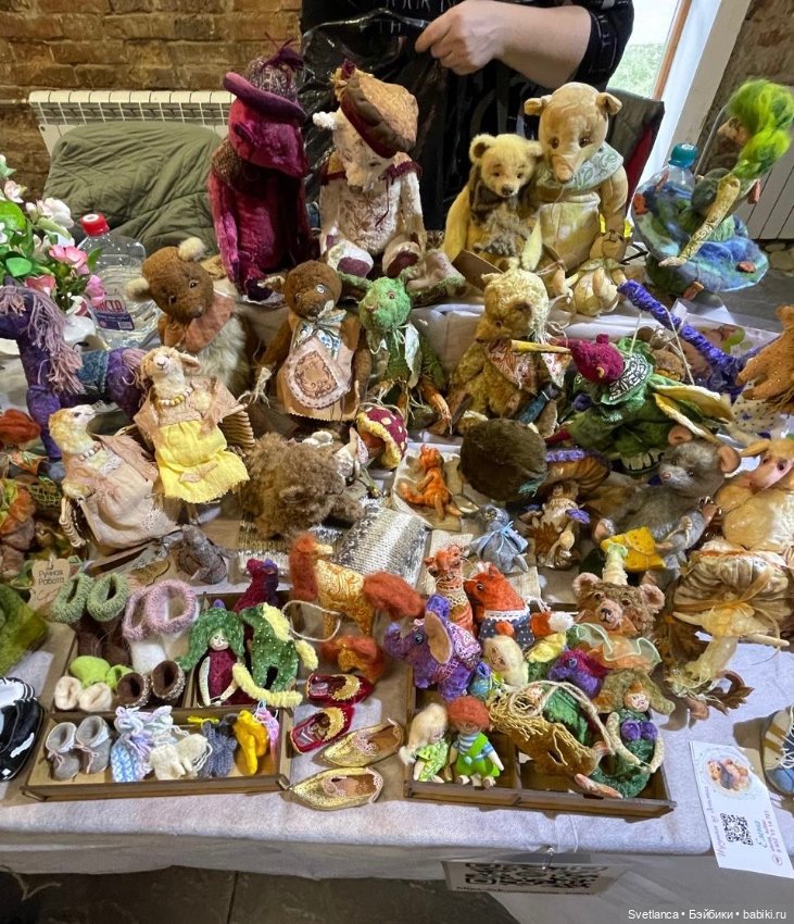 Часть 4. Выставка «Мишка с куклою», Екатеринбург, 2025