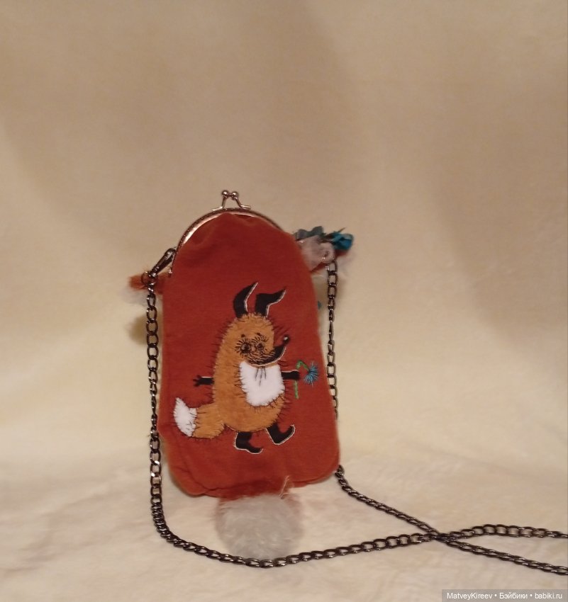 Сумка-лиса — Домашние фото авторских игрушек: Тедди (фото 4)