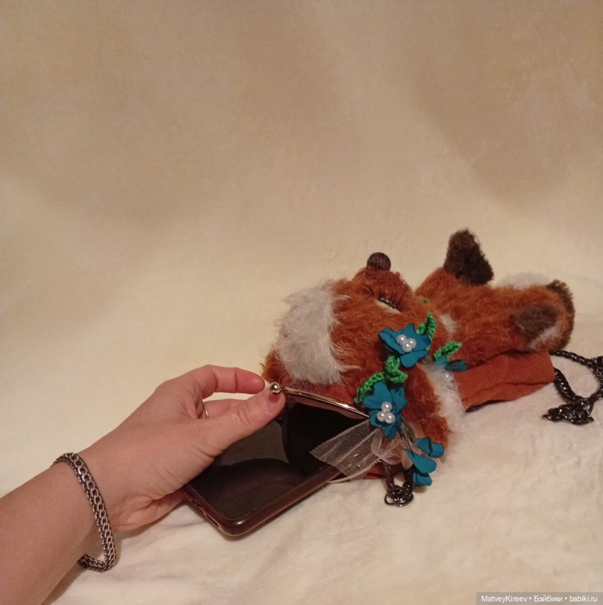 Сумка-лиса — Домашние фото авторских игрушек: Тедди (фото 5)